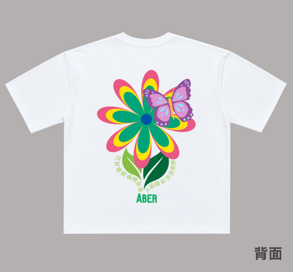 ABER001/三層花