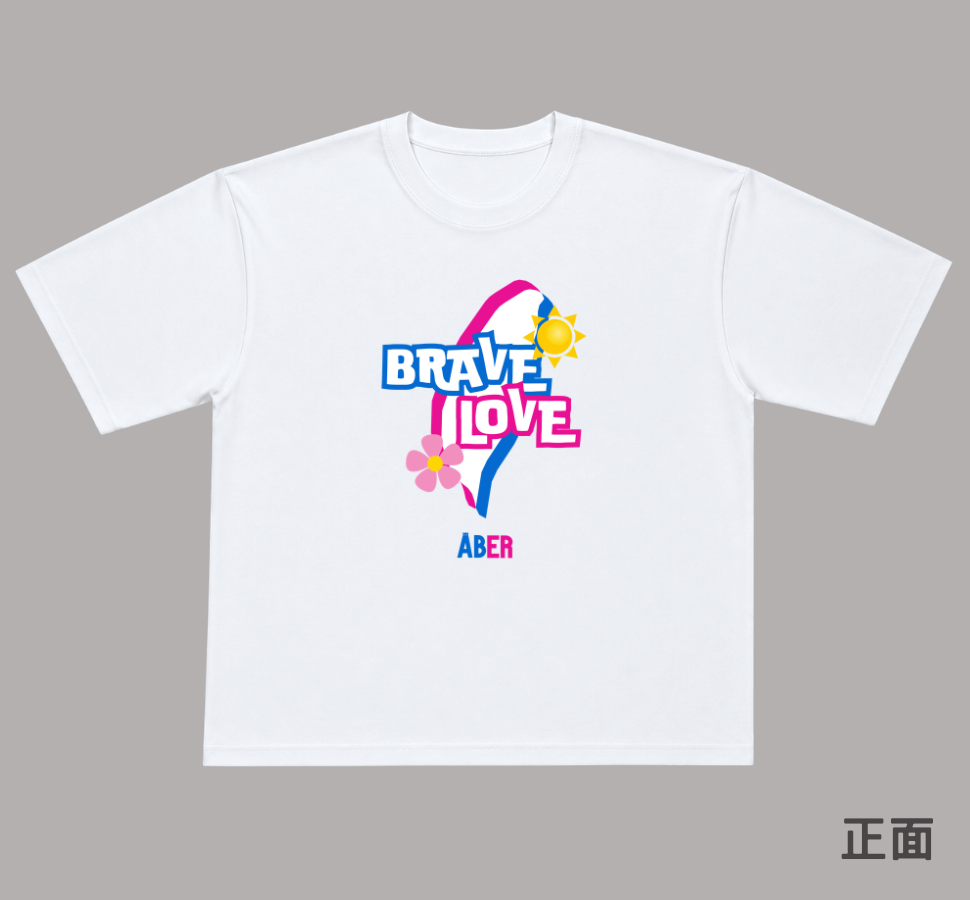 ABER008/brave love