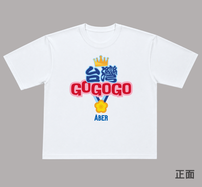 ABER009/台灣GOGOGO
