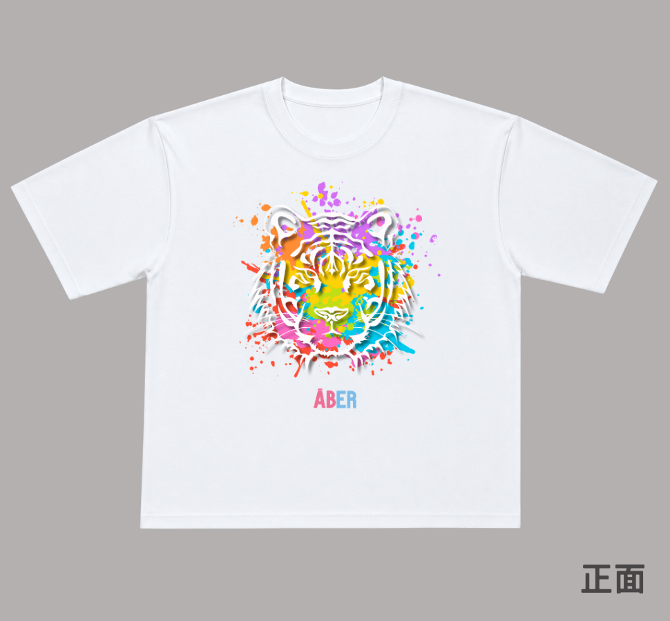 ABER012/老虎