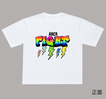ABER015/塗鴉fight