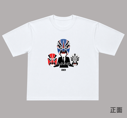 ABER027/人在江湖
