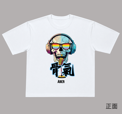 ABER031/骨氣