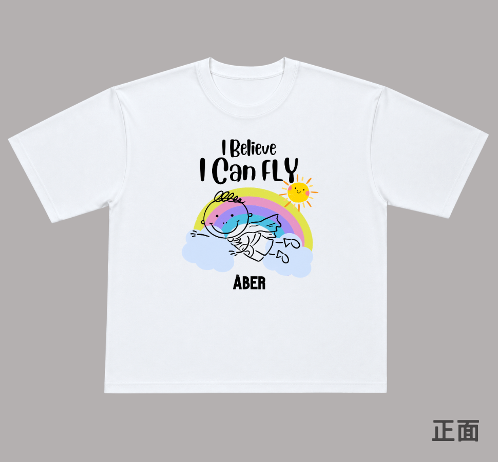 ABER036/I BELIEVE I CAN FLY