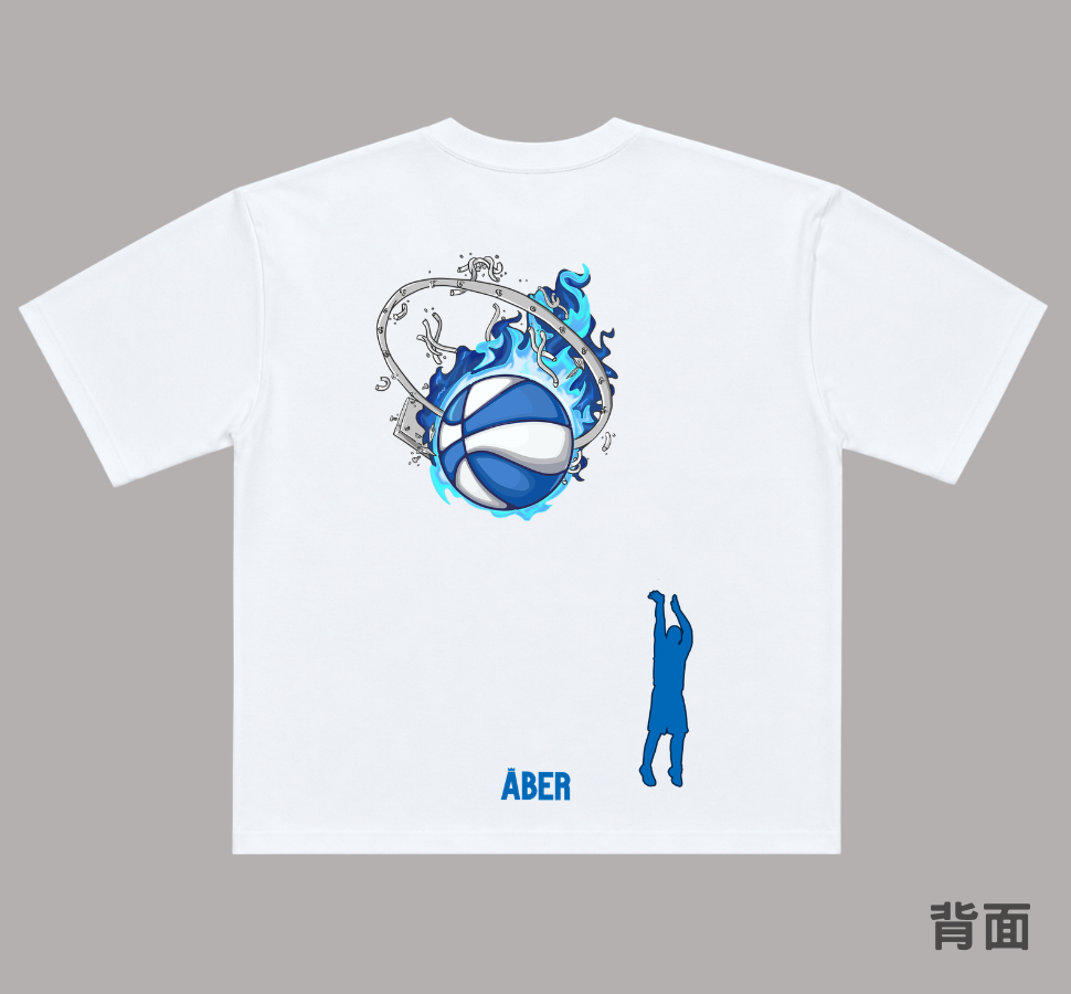 ABER043/籃球三
