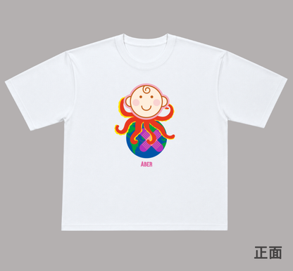 ABER049/for my child