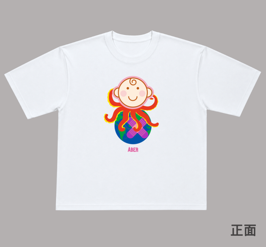 ABER049/for my child