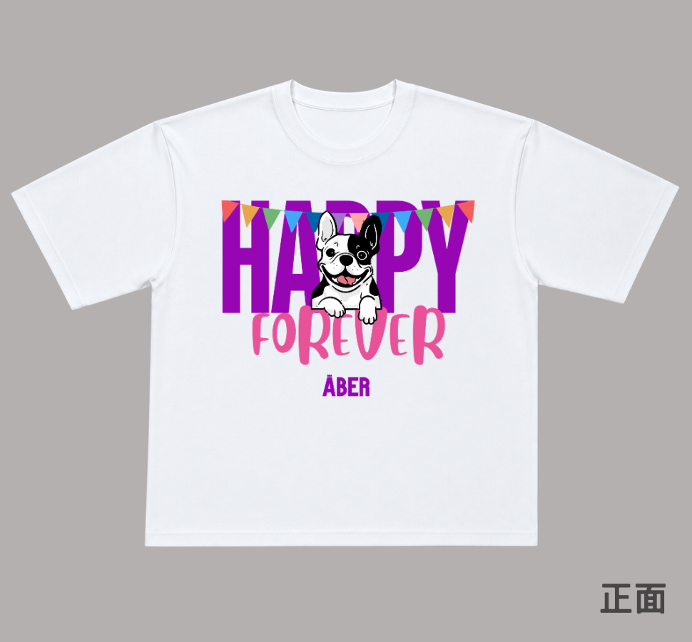 ABER050/happy狗