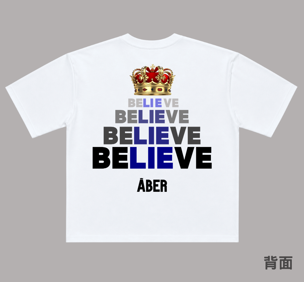 ABER058/相信