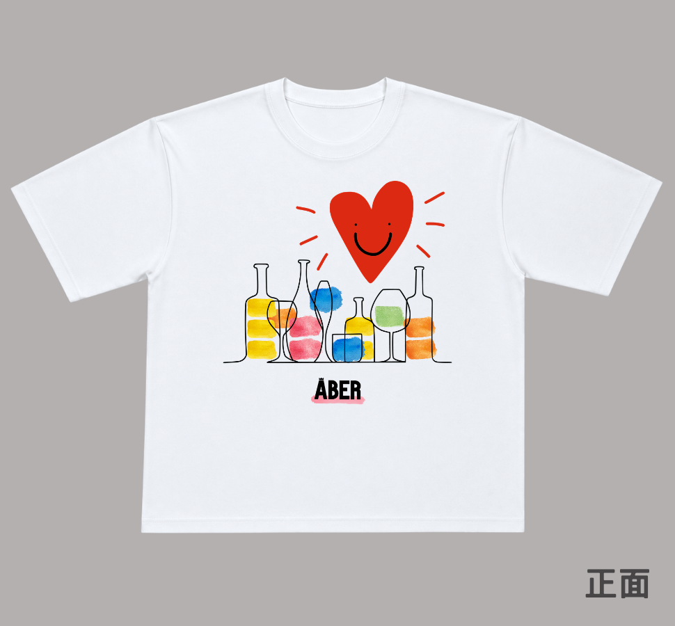 ABER059/Drink