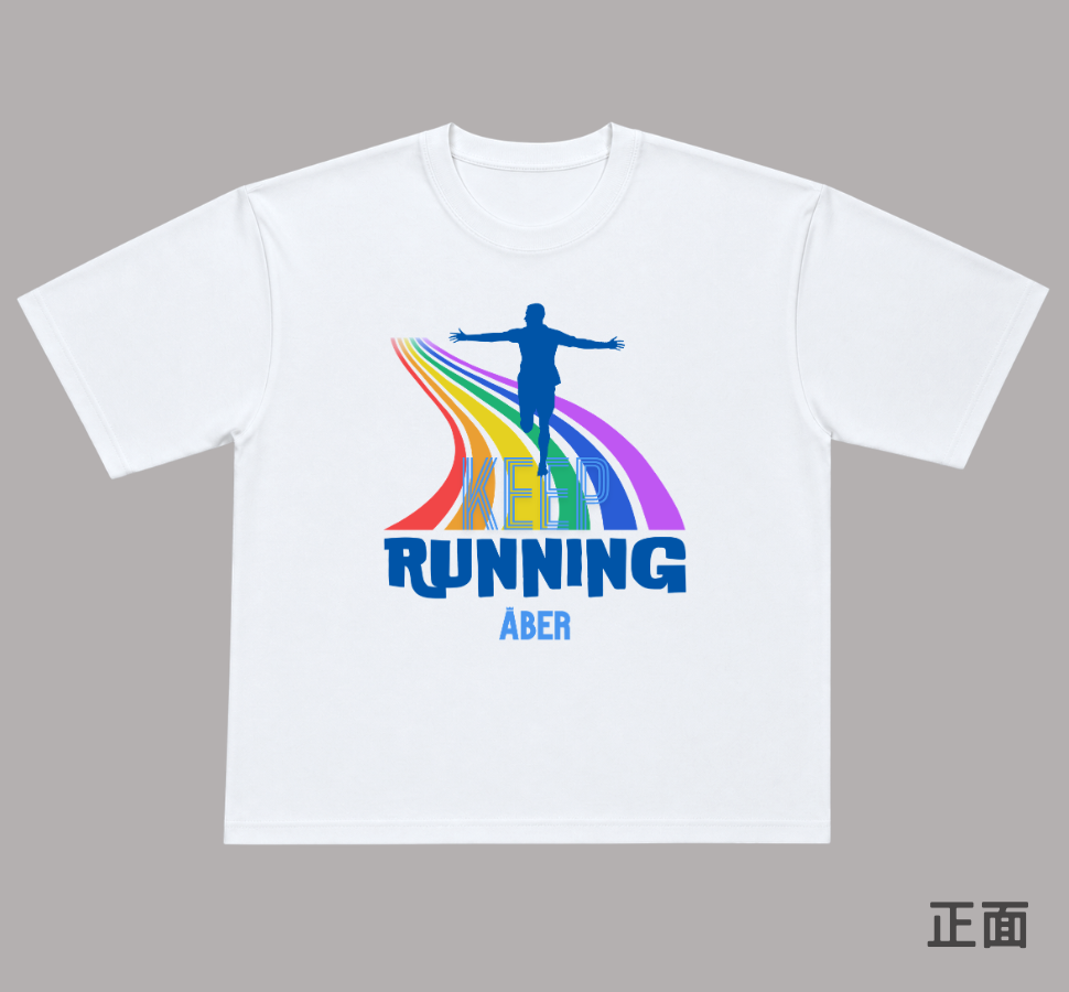 ABER065/RUNNING1