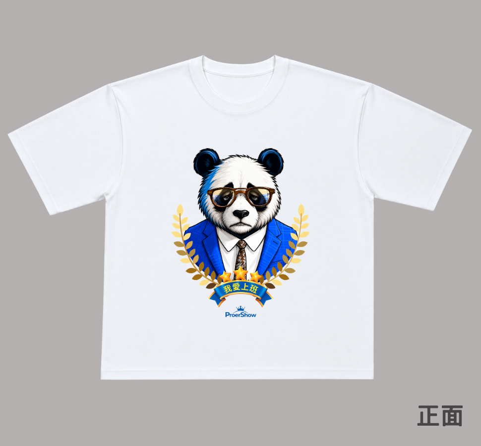 ABER079/我愛上班