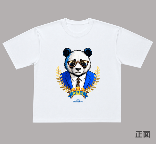 ABER079/我愛上班