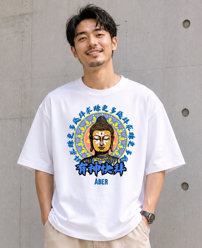 ABER045/佛祖