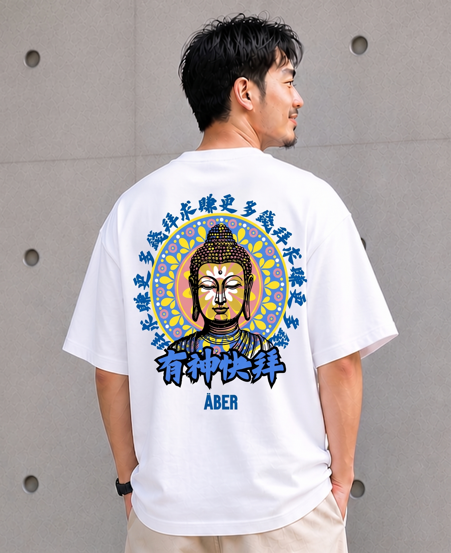 ABER045/佛祖
